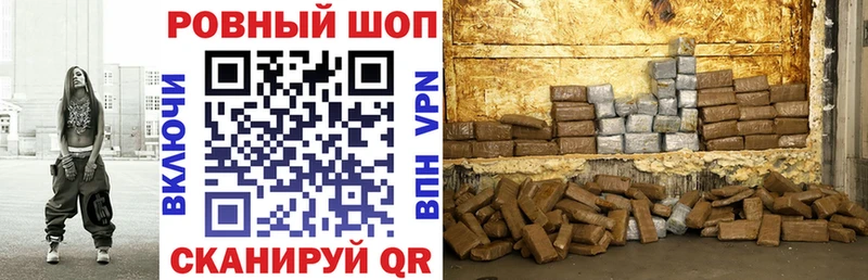 Купить АМФЕТАМИН  МДМА  Меф  ГАШ  КОКАИН  Галлюциногенные грибы  Alpha-PVP  Каннабис  Кимры