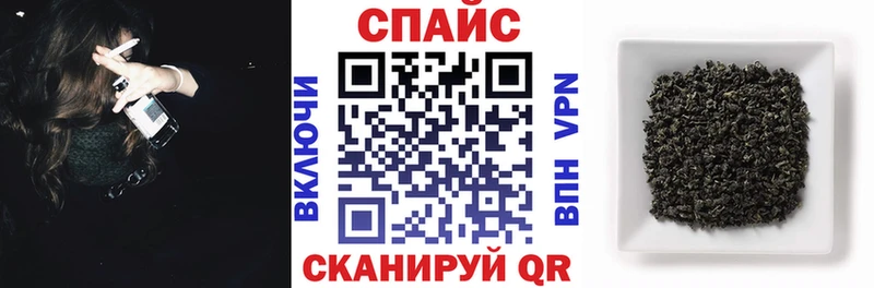 Купить  Кимры  БУТИРАТ жидкий экстази 