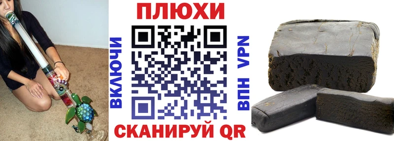 ГАШ Изолятор Кимры