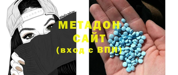 гашиш Горнозаводск