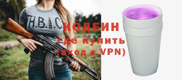 гашиш Горнозаводск