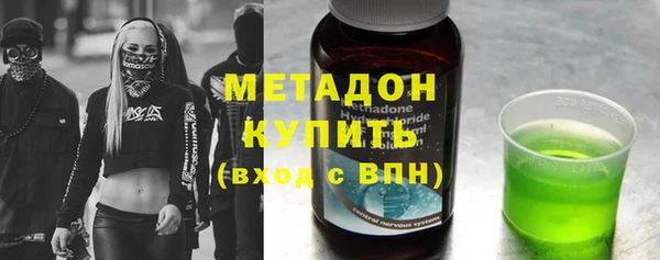 гашиш Горнозаводск