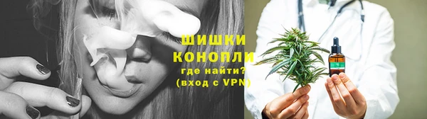 гашиш Горнозаводск