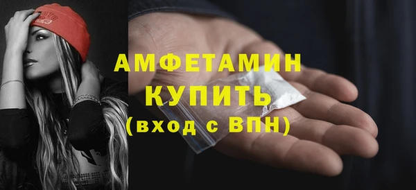 гашиш Горнозаводск