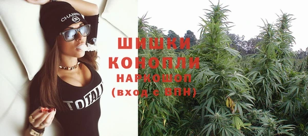 гашиш Горнозаводск