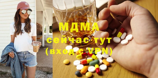 гашиш Горнозаводск