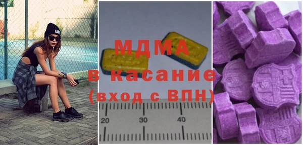 ПСИЛОЦИБИНОВЫЕ ГРИБЫ Гусев