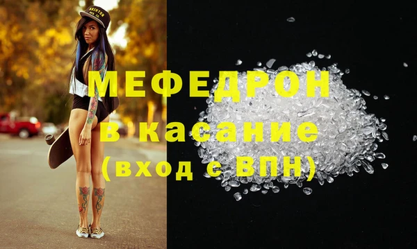 гашиш Горнозаводск
