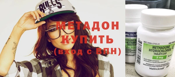 гашиш Горнозаводск