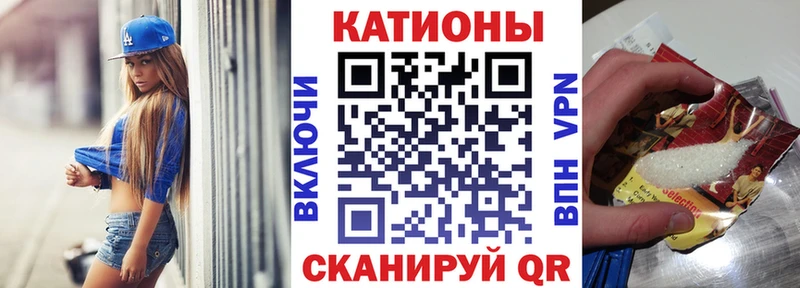 Мефедрон VHQ  Купить закладки  Кимры 